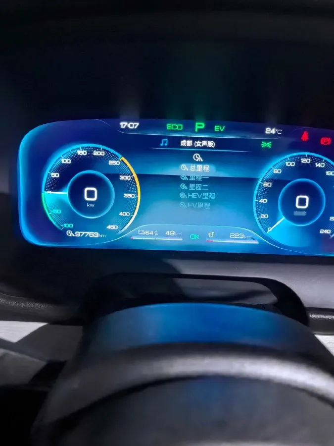 2018 BYD Tang 2.0T 205HP L4 6DCT PHEV 19.96KWH,autocango,china used car exporter,china ev exporter,chinese used car exporter,chinese used ev exporter