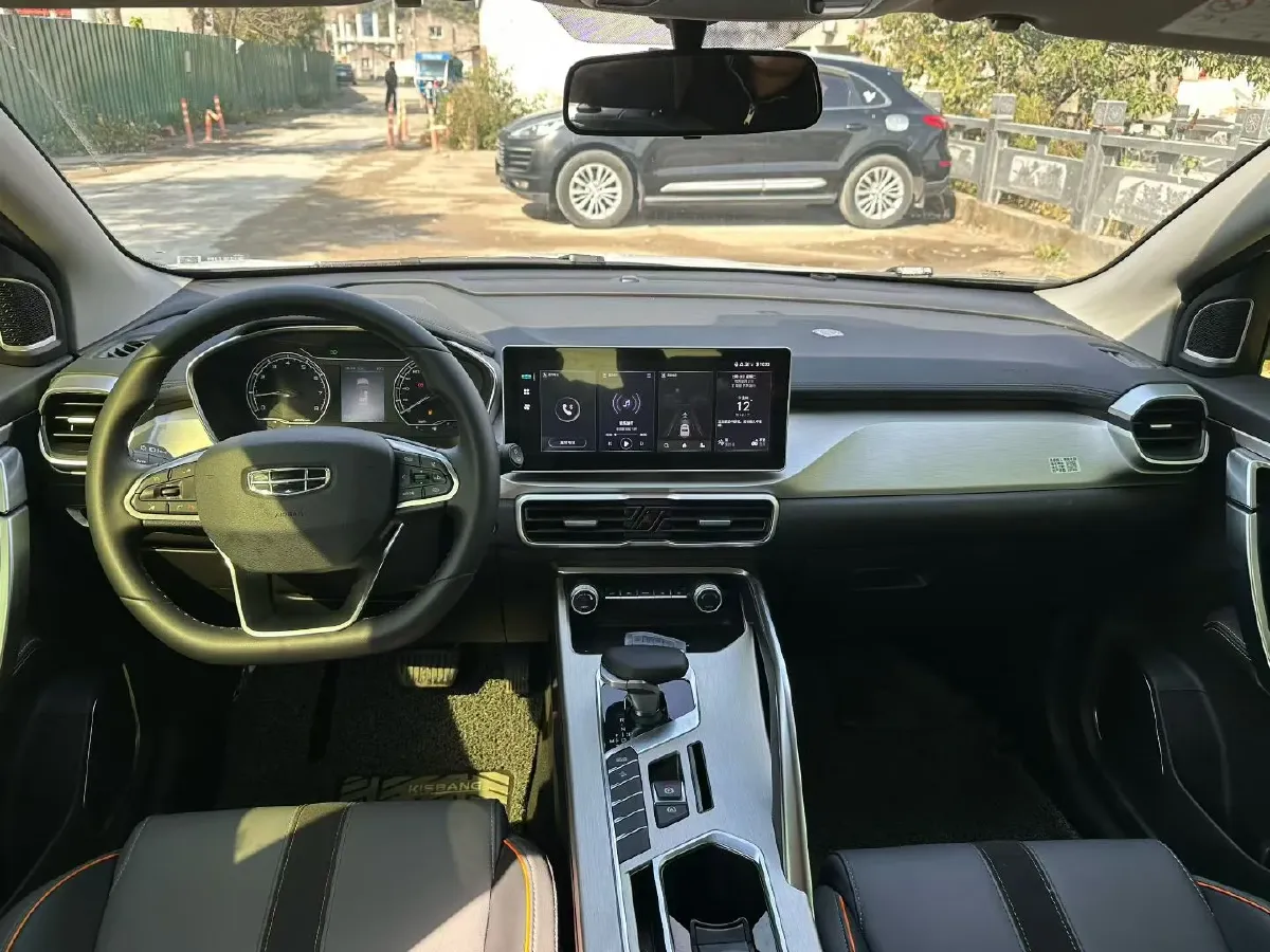 2023 Geely Coolray 1.5T 181HP L4 7DCT,autocango,china used car exporter,china ev exporter,chinese used car exporter,chinese used ev exporter