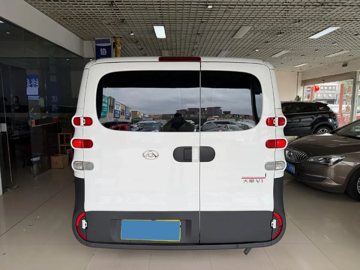 2025 MAXUS DaNa V1 BEV,autocango,china used car exporter,china ev exporter,chinese used car exporter,chinese used ev exporter