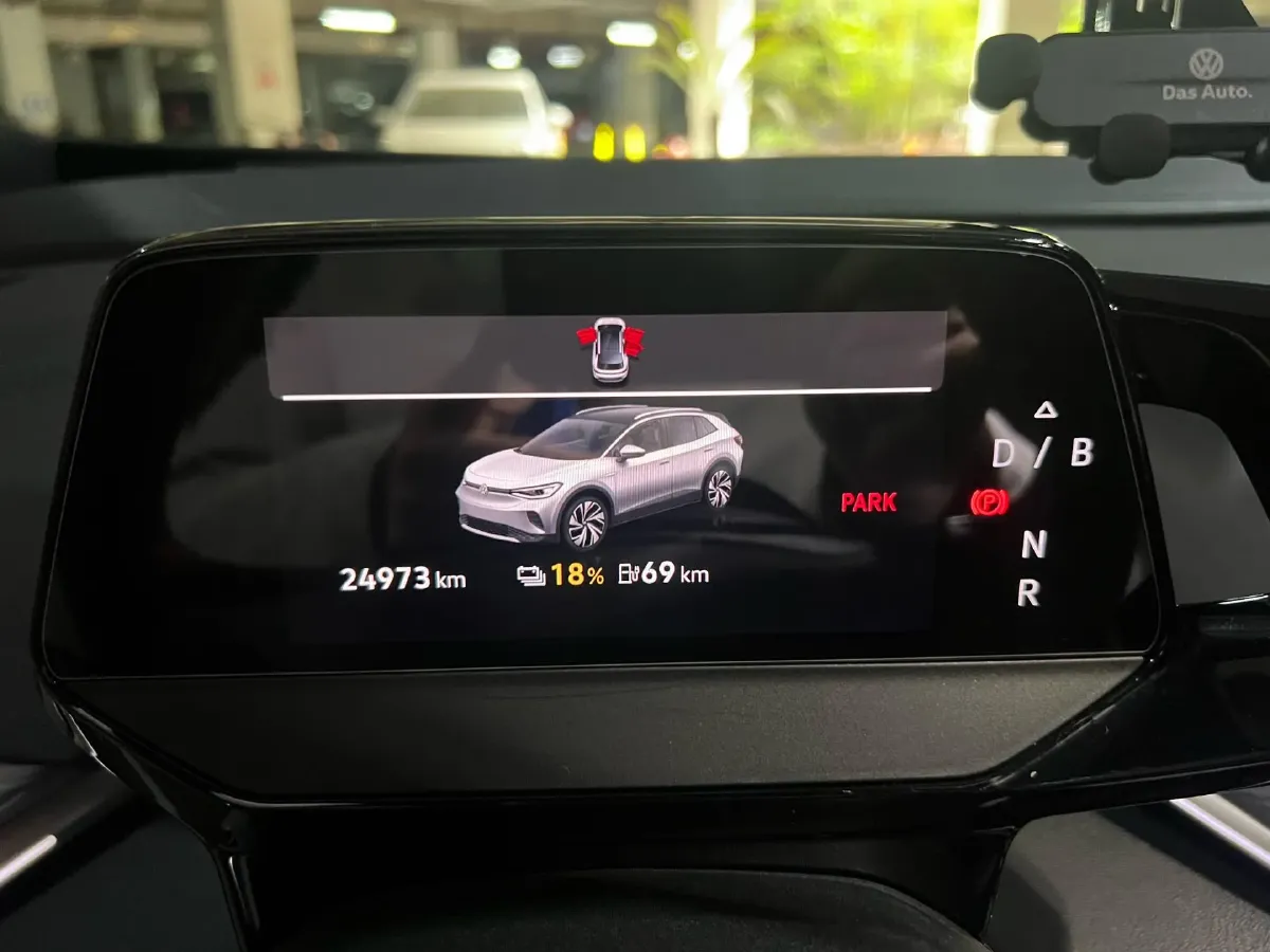 2024 Volkswagen ID.4 Crozz BEV 84.8KWH,autocango,china used car exporter,china ev exporter,chinese used car exporter,chinese used ev exporter