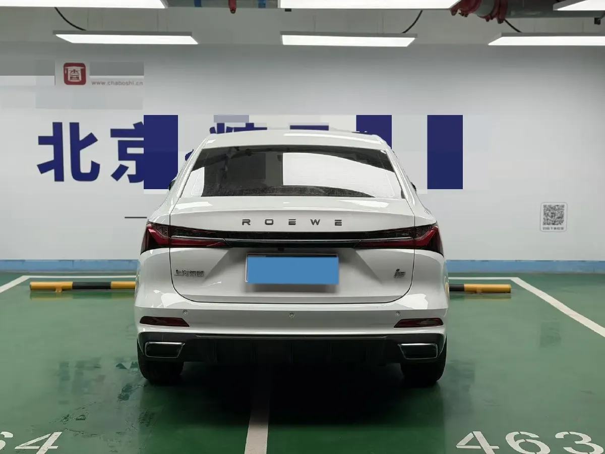 2023 Roewe i5 1.5L 129HP L4 CVT,autocango,china used car exporter,china ev exporter,chinese used car exporter,chinese used ev exporter
