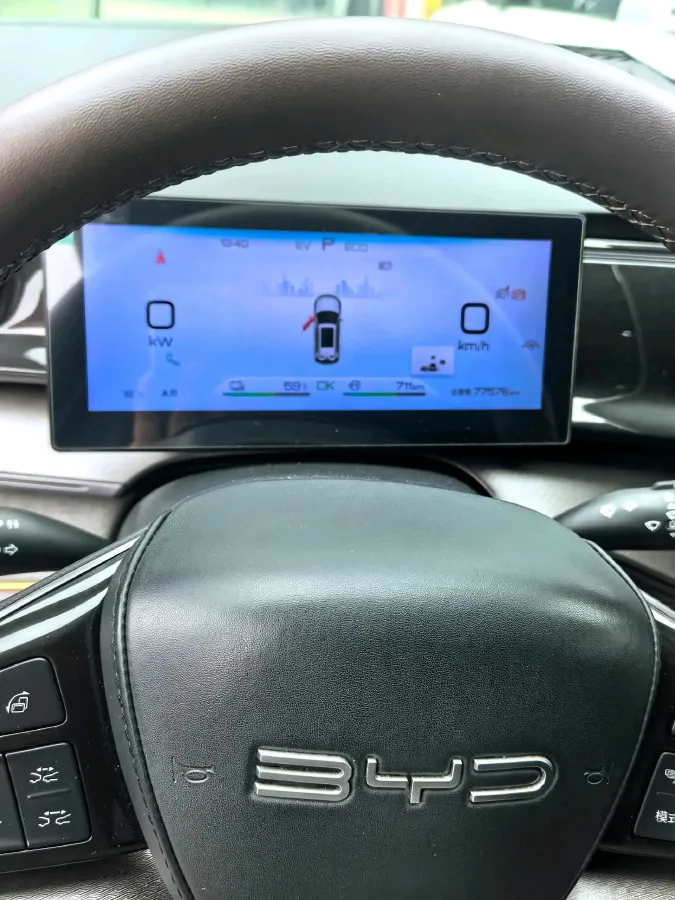 2023 BYD Frigate 07 1.5T 139HP L4 E-CVT PHEV 18.3KWH,autocango,china used car exporter,china ev exporter,chinese used car exporter,chinese used ev exporter