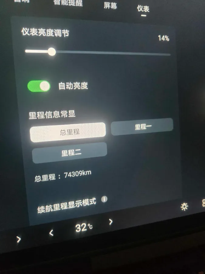 2024 BYD Yuan Plus BEV 49.92KWH,autocango,china used car exporter,china ev exporter,chinese used car exporter,chinese used ev exporter