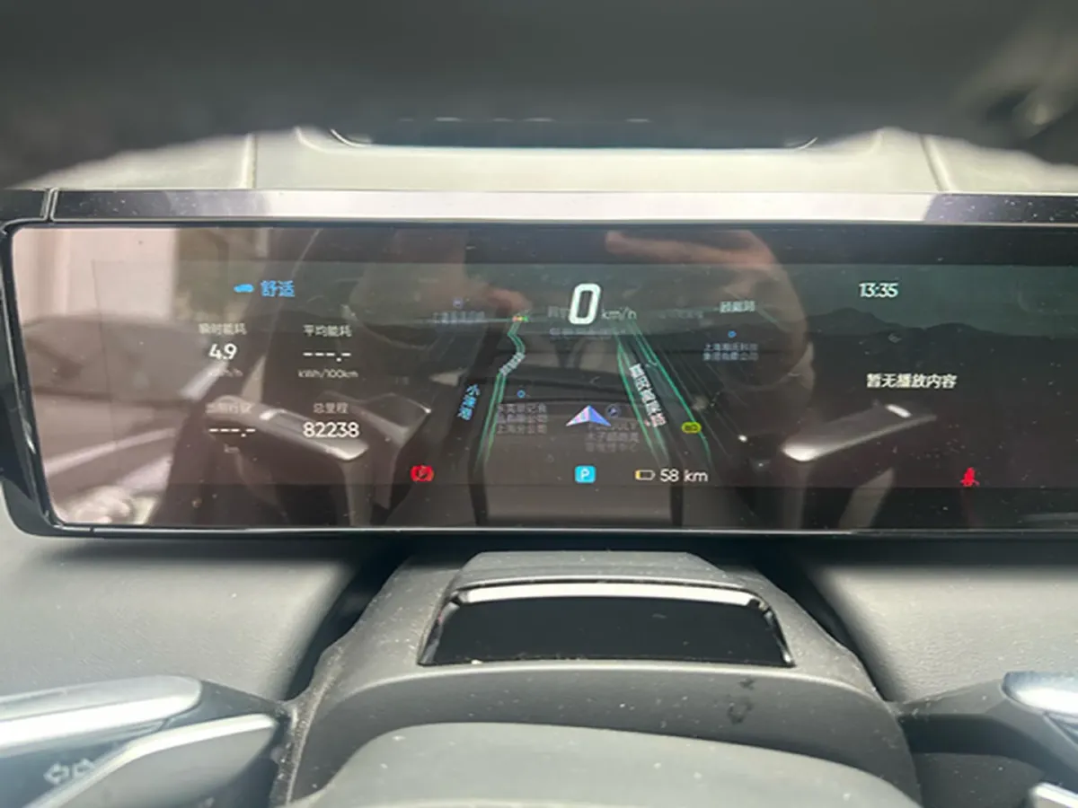 2021 HiPhi X BEV 97KWH,autocango,china used car exporter,china ev exporter,chinese used car exporter,chinese used ev exporter