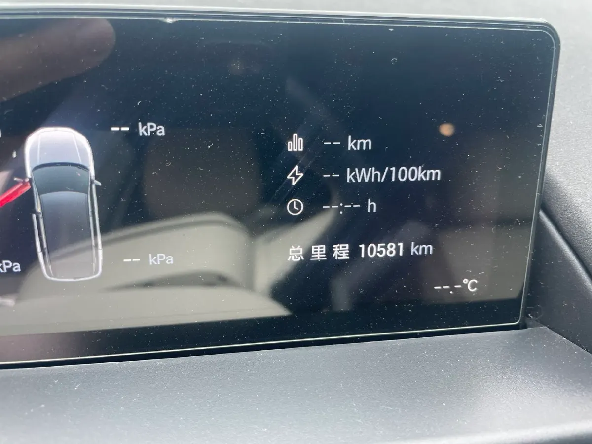 2025 Toyota BZ3X BEV 58.37KWH,autocango,china used car exporter,china ev exporter,chinese used car exporter,chinese used ev exporter