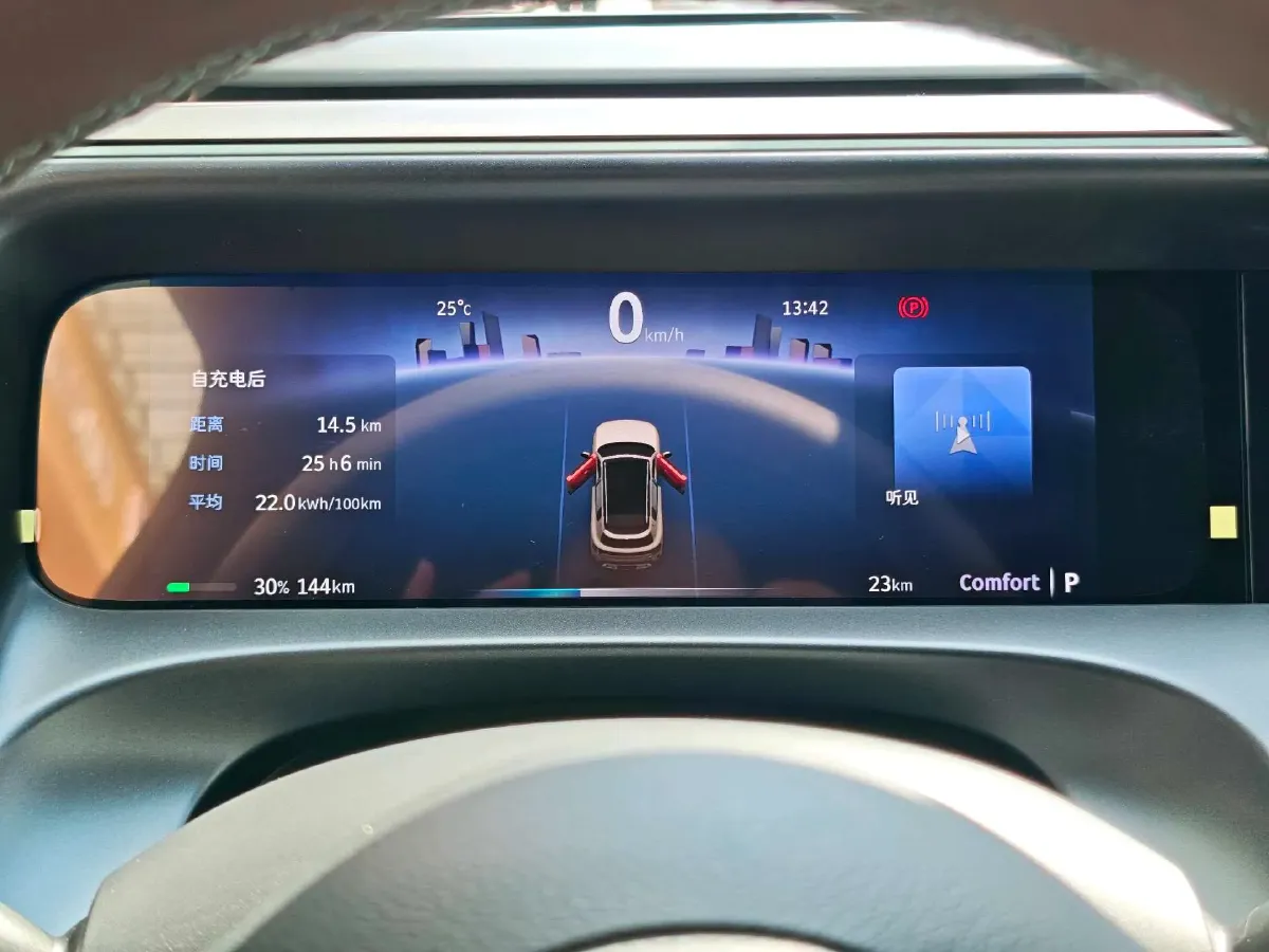 2024 Smart smart Elf 5 BEV 76KWH,autocango,china used car exporter,china ev exporter,chinese used car exporter,chinese used ev exporter