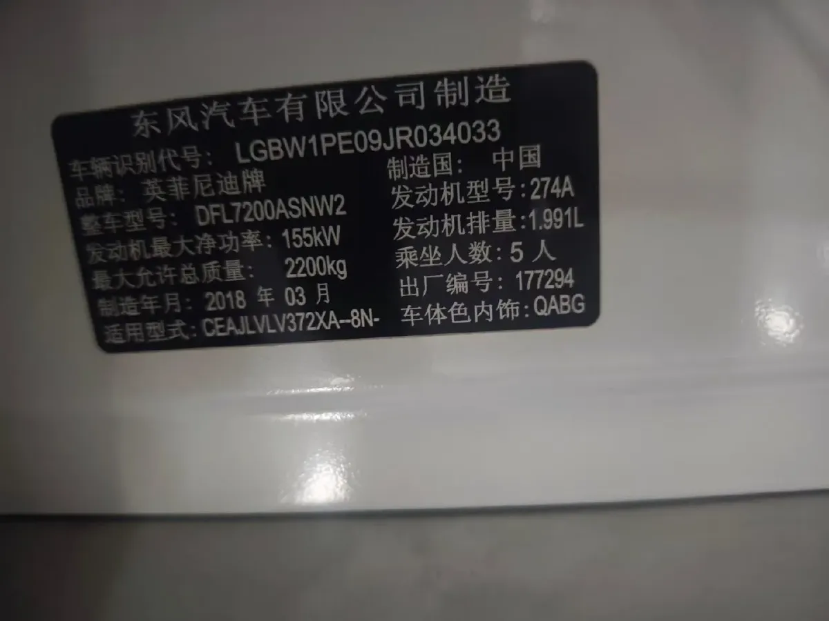 2018 Jeep Grand Commander 2.0T 265HP L4 9AT,autocango,china used car exporter,china ev exporter,chinese used car exporter,chinese used ev exporter