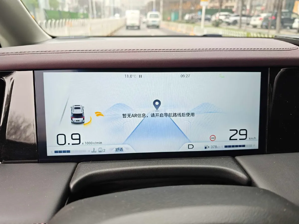 2024 GAC Trumpchi M8 2.0T 252HP L4 8AT,autocango,china used car exporter,china ev exporter,chinese used car exporter,chinese used ev exporter