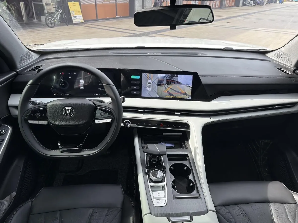 2025 ChangAn CS75 Plus 1.5T 188HP L4 8AT,autocango,china used car exporter,china ev exporter,chinese used car exporter,chinese used ev exporter