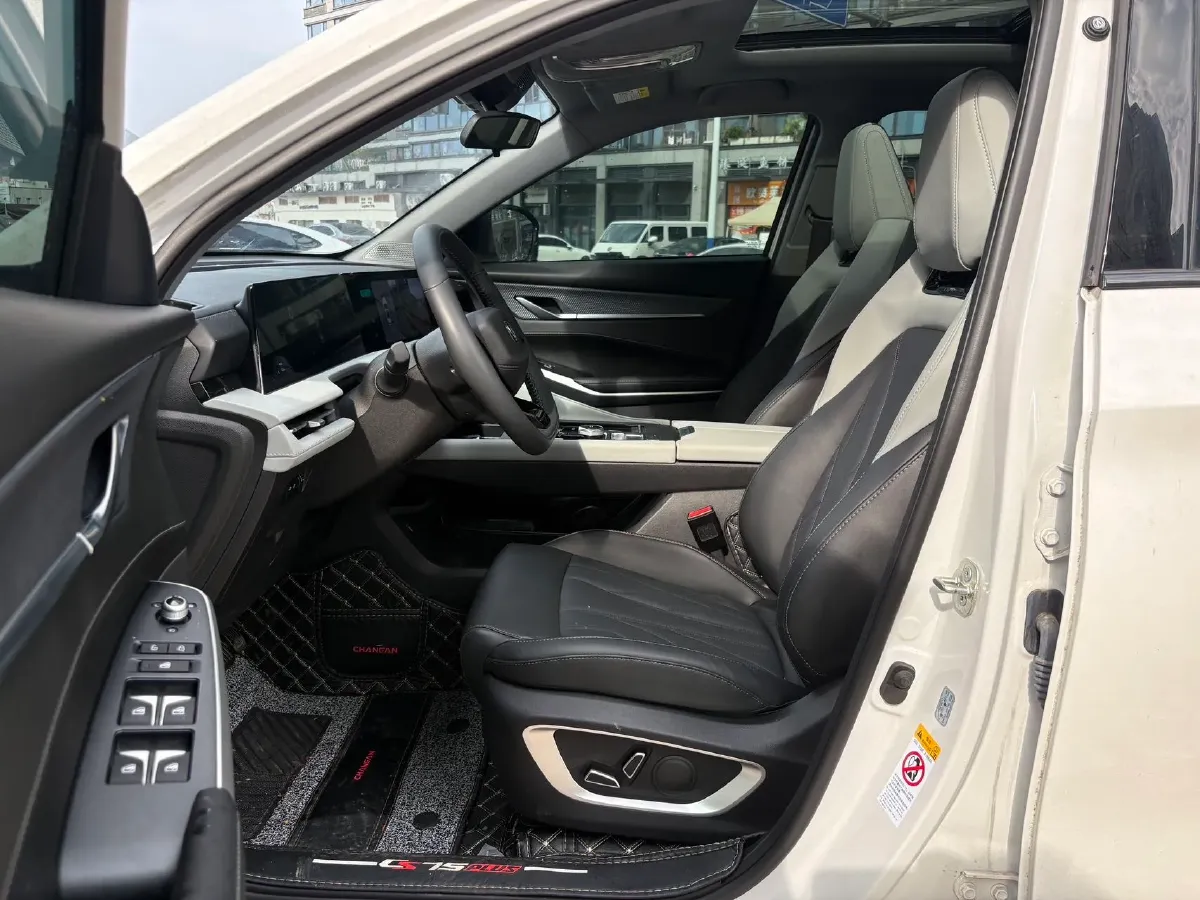 2025 ChangAn CS75 Plus 1.5T 188HP L4 8AT,autocango,china used car exporter,china ev exporter,chinese used car exporter,chinese used ev exporter