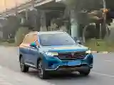 2019 Roewe RX5 MAX 1.5T 173HP L4 6AT