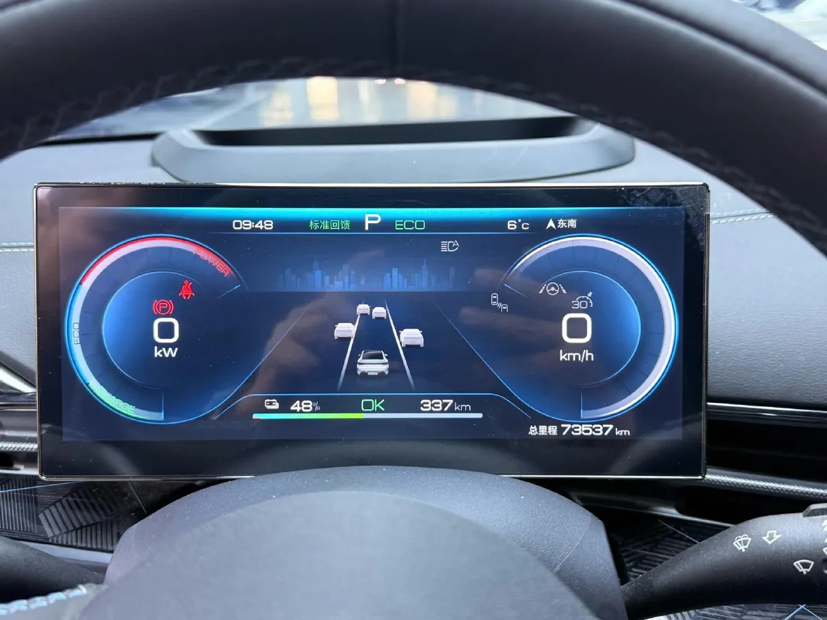 2022 AITO AITO M5 Range Extended 125HP REEV 40KWH,autocango,china used car exporter,china ev exporter,chinese used car exporter,chinese used ev exporter