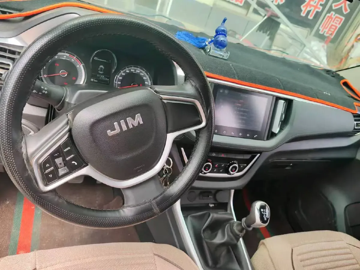 2020 Isuzu Jim 2.5T 150HP L4 6MT,autocango,china used car exporter,china ev exporter,chinese used car exporter,chinese used ev exporter