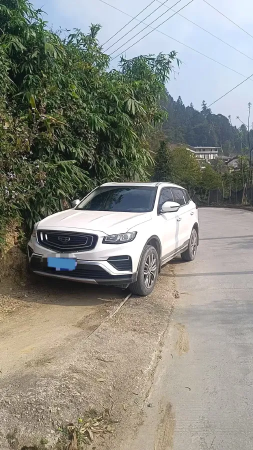 2020 Geely Azkarra 1.8T 184HP L4 7DCT,autocango,china used car exporter,china ev exporter,chinese used car exporter,chinese used ev exporter