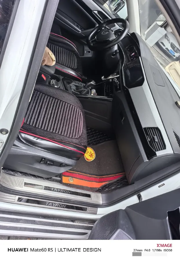 2021 Volkswagen Tayron 2.0T 186HP L4 7DCT,autocango,china used car exporter,china ev exporter,chinese used car exporter,chinese used ev exporter