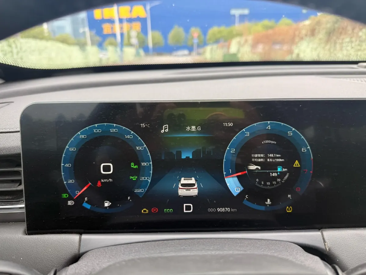 2021 Jetour X70 Plus 1.6T 197HP L4 7DCT,autocango,china used car exporter,china ev exporter,chinese used car exporter,chinese used ev exporter