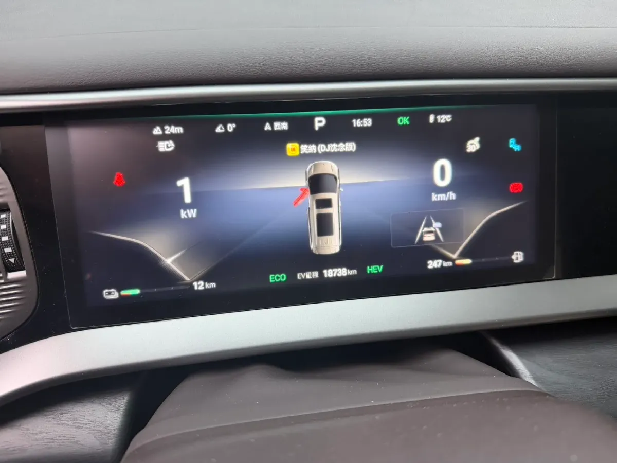 2024 Denza D9 1.5T 139HP L4 E-CVT PHEV 20.39KWH,autocango,china used car exporter,china ev exporter,chinese used car exporter,chinese used ev exporter