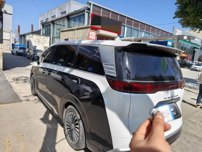 2024 Denza D9 1.5T 139HP L4 E-CVT PHEV 40KWH,autocango,china used car exporter,china ev exporter,chinese used car exporter,chinese used ev exporter