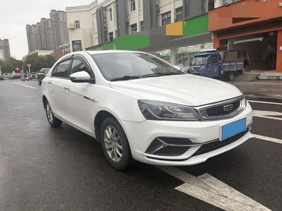 2020 Geely Emgrand 1.5L 109HP L4 5MT,autocango,china used car exporter,china ev exporter,chinese used car exporter,chinese used ev exporter