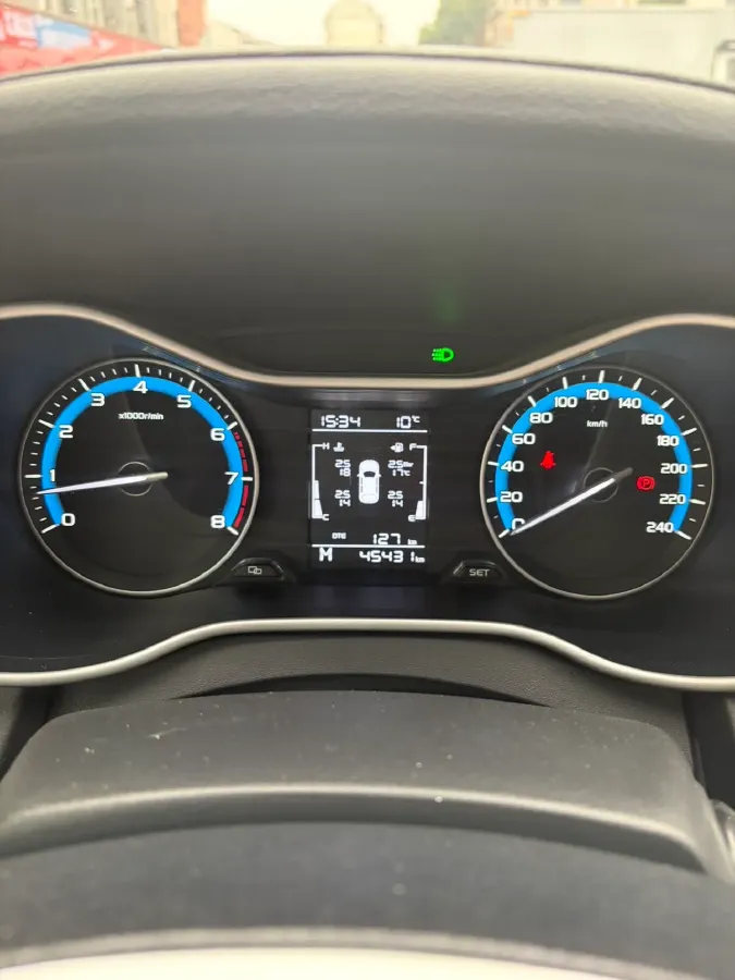 2020 Geely Emgrand 1.5L 109HP L4 5MT,autocango,china used car exporter,china ev exporter,chinese used car exporter,chinese used ev exporter