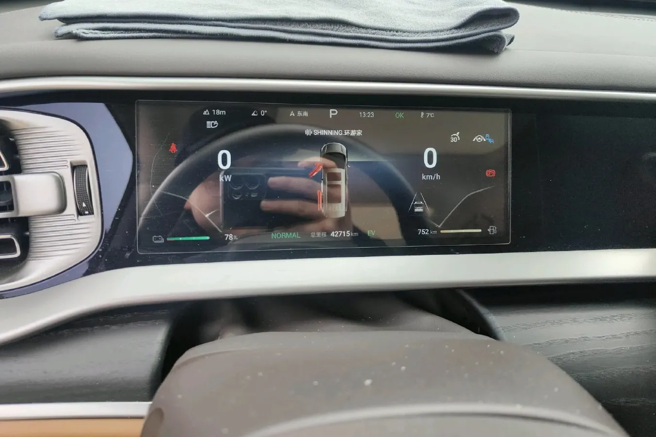 2024 Denza D9 1.5T 139HP L4 E-CVT PHEV 40KWH,autocango,china used car exporter,china ev exporter,chinese used car exporter,chinese used ev exporter