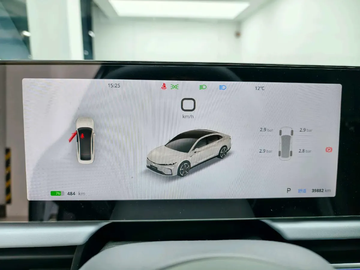 2023 Voyah ZhuiGuang BEV 108.73KWH,autocango,china used car exporter,china ev exporter,chinese used car exporter,chinese used ev exporter