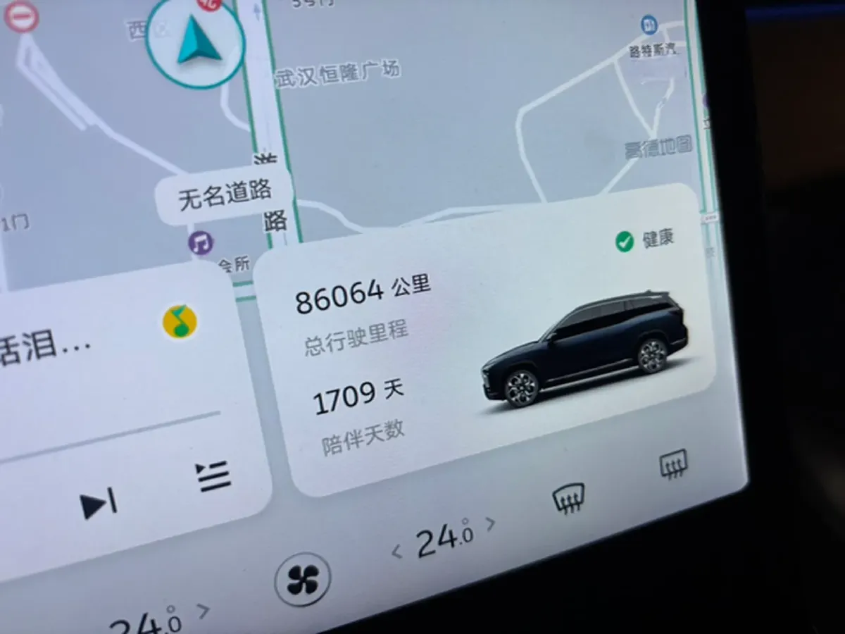 2020 NIO ES8 BEV 100KWH,autocango,china used car exporter,china ev exporter,chinese used car exporter,chinese used ev exporter