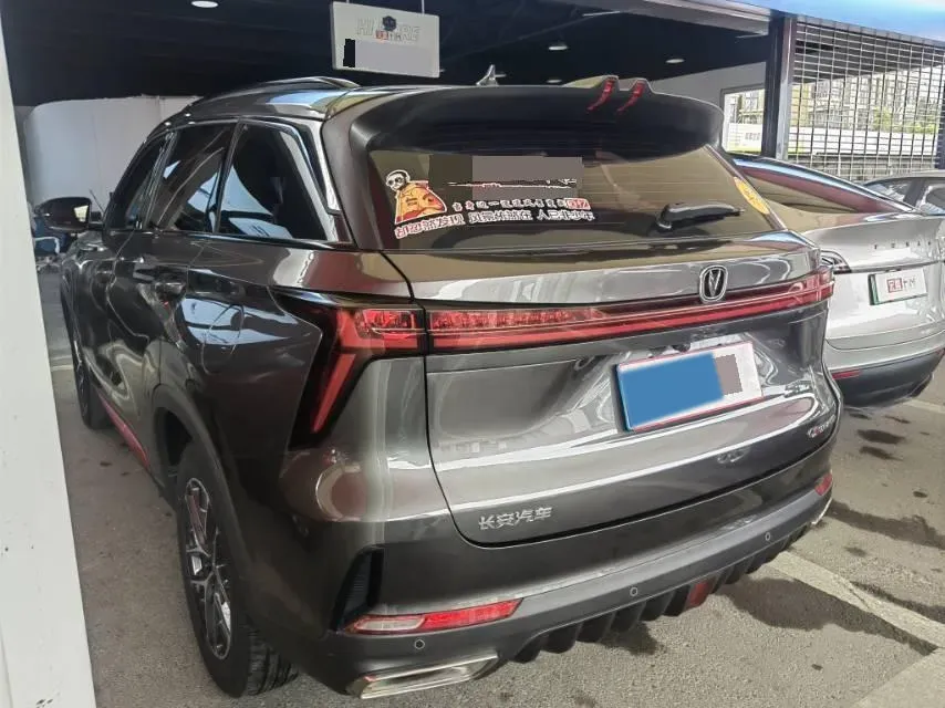 2022 ChangAn CS75 Plus 1.5T 188HP L4 8AT,autocango,china used car exporter,china ev exporter,chinese used car exporter,chinese used ev exporter