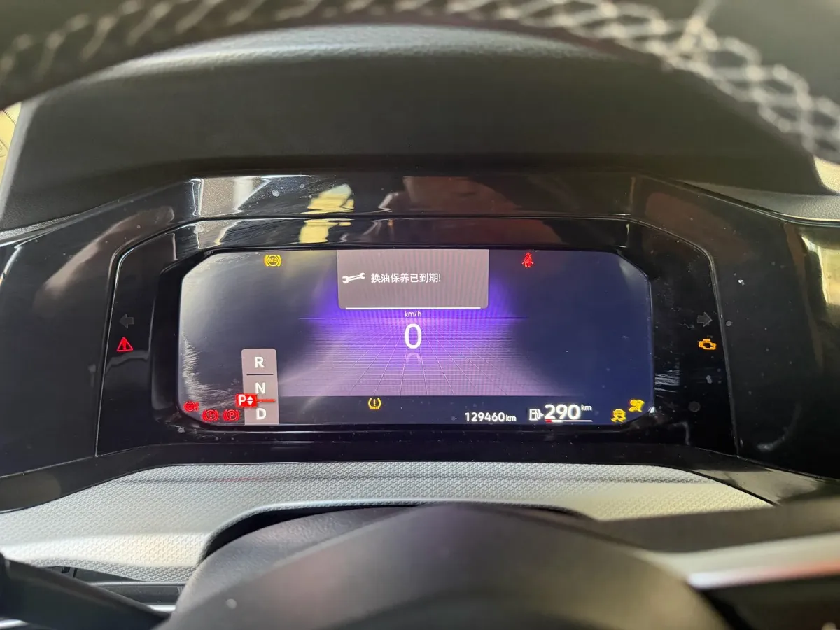 2021 Volkswagen Golf 1.4T 150HP L4 7DCT,autocango,china used car exporter,china ev exporter,chinese used car exporter,chinese used ev exporter