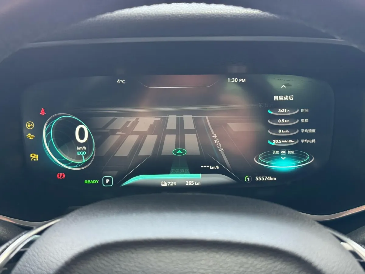 2018 Roewe MARVEL X BEV 52.5KWH,autocango,china used car exporter,china ev exporter,chinese used car exporter,chinese used ev exporter