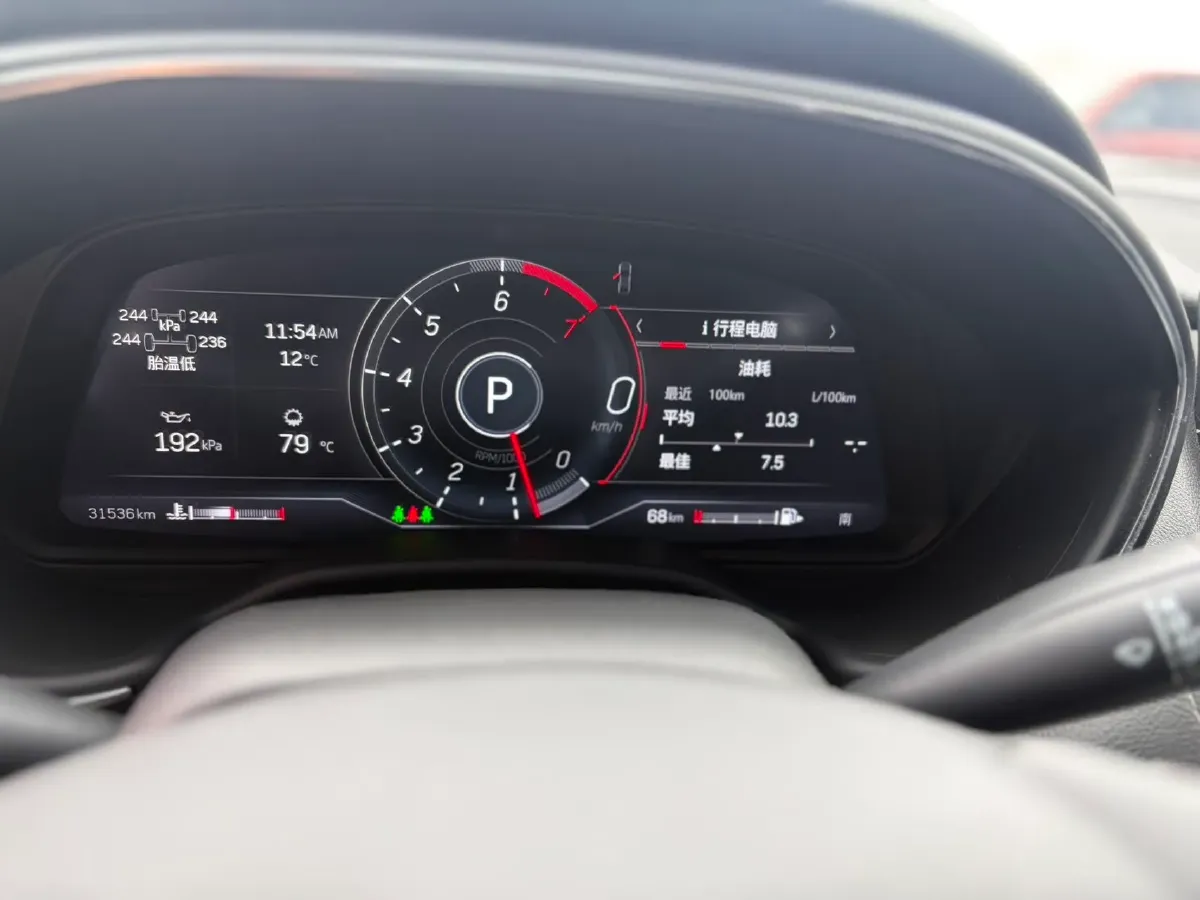 2023 Cadillac CT5 2.0T 237HP L4 10AT,autocango,china used car exporter,china ev exporter,chinese used car exporter,chinese used ev exporter