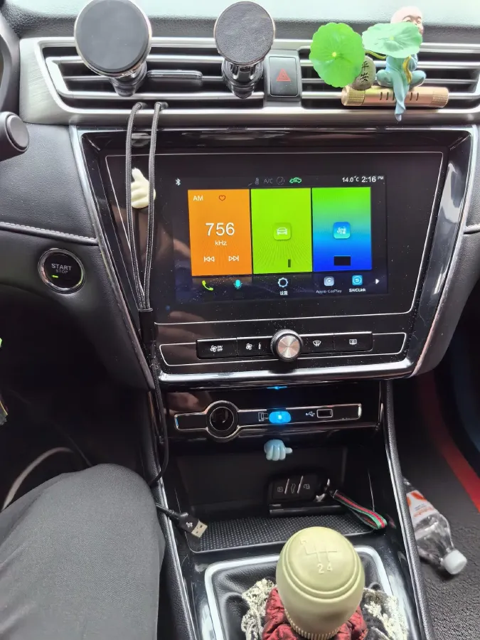 2019 Roewe i5 1.5L 120HP L4 5MT,autocango,china used car exporter,china ev exporter,chinese used car exporter,chinese used ev exporter