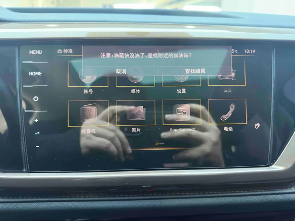 2021 Volkswagen Tharu 1.4T 150HP L4 7DCT,autocango,china used car exporter,china ev exporter,chinese used car exporter,chinese used ev exporter