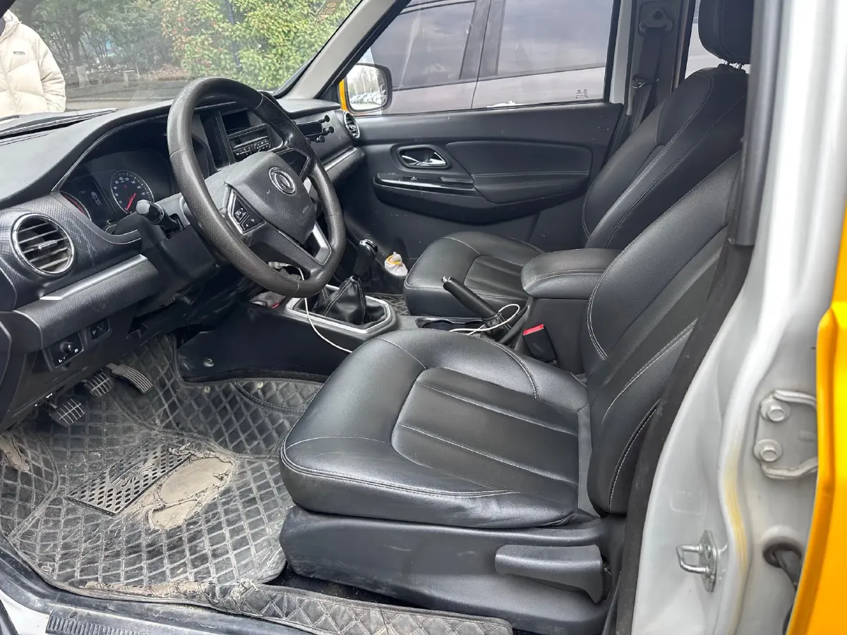 2021 Dongfeng RuiQi 2.4T 165HP L4 5MT,autocango,china used car exporter,china ev exporter,chinese used car exporter,chinese used ev exporter