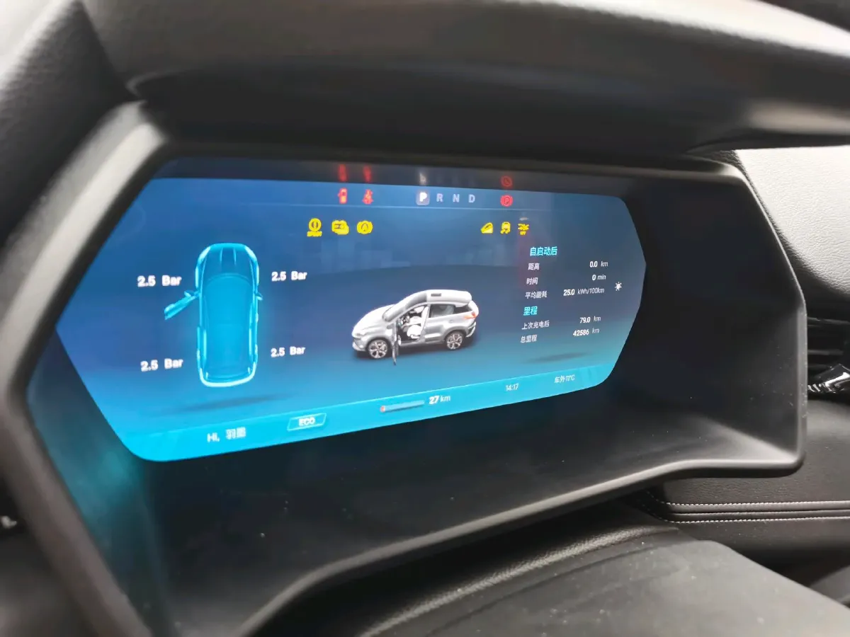 2020 Xpeng G3 BEV 66.5KWH,autocango,china used car exporter,china ev exporter,chinese used car exporter,chinese used ev exporter