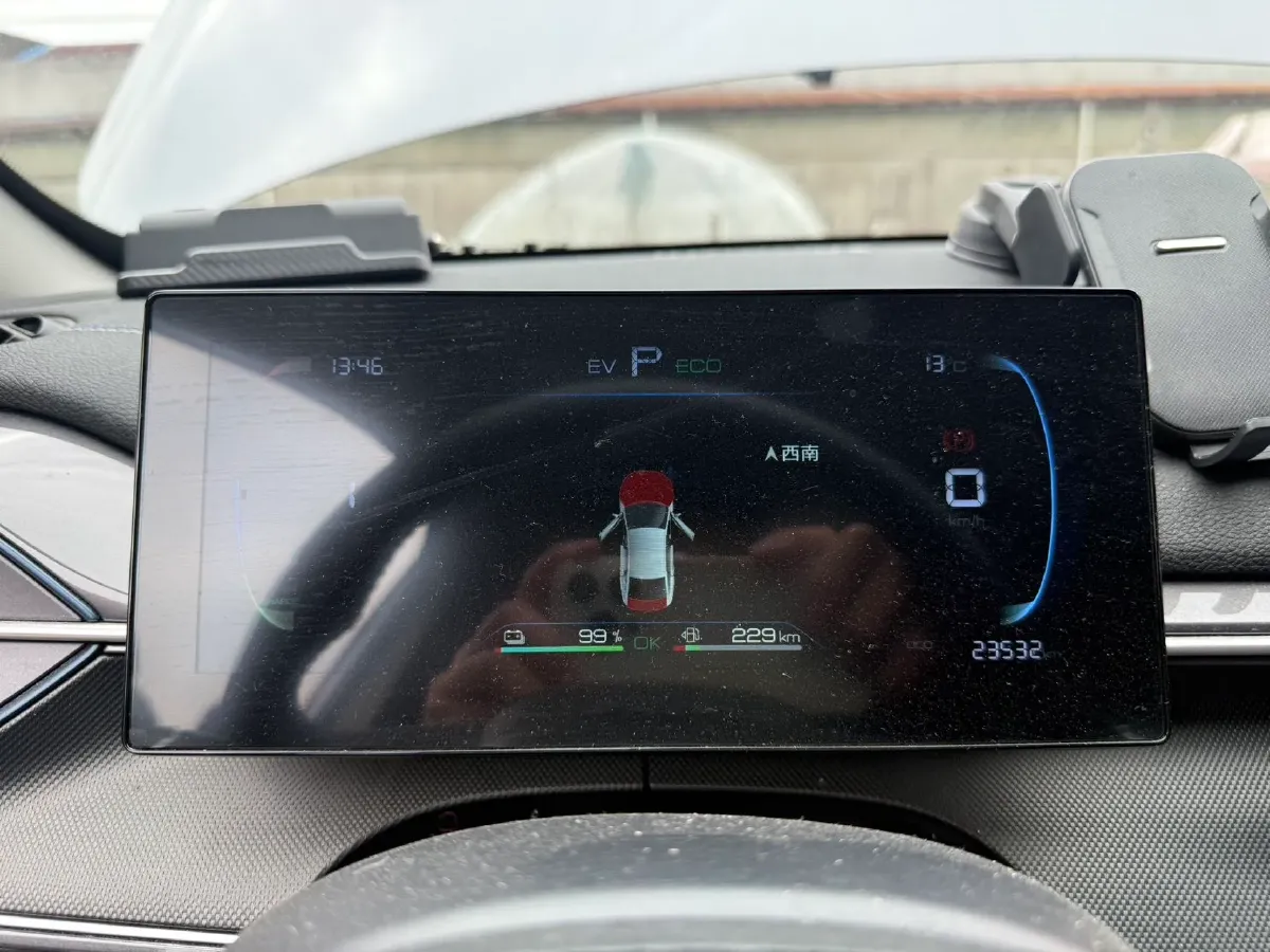 2024 BYD Destroyer 05 1.5L 110HP L4 E-CVT PHEV 8.3KWH,autocango,china used car exporter,china ev exporter,chinese used car exporter,chinese used ev exporter