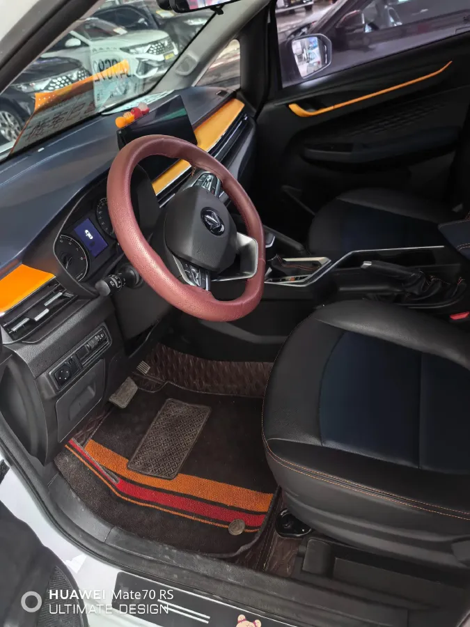 2022 Livan X3 PRO 1.5L 113HP L4 CVT,autocango,china used car exporter,china ev exporter,chinese used car exporter,chinese used ev exporter