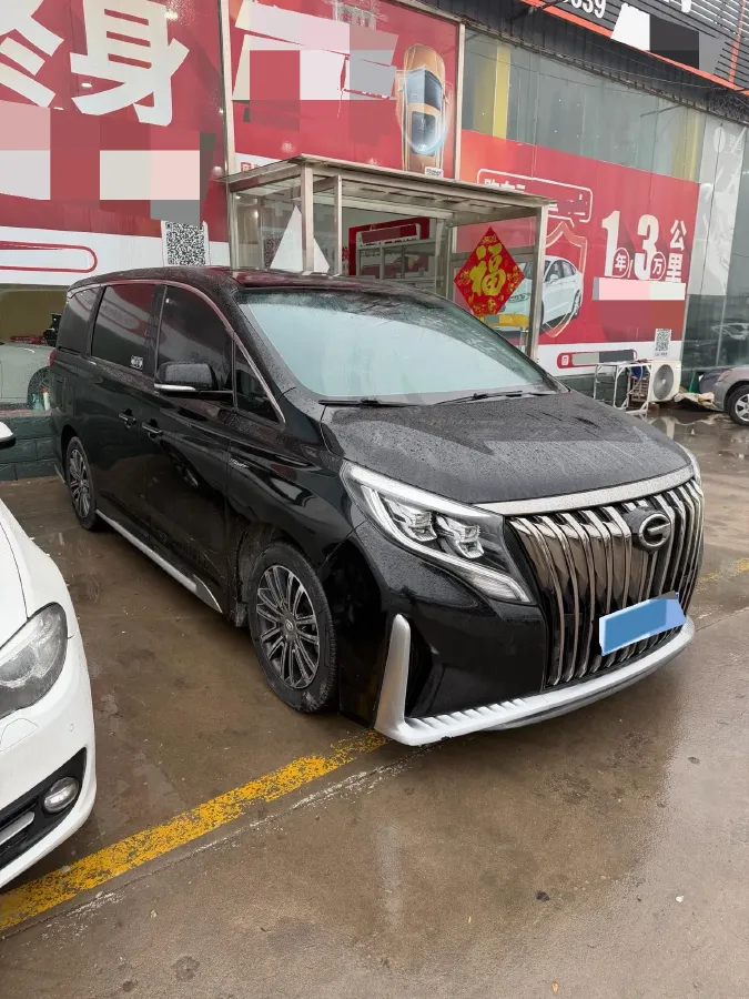 2021 GAC Trumpchi M8 2.0T 252HP L4 8AT,autocango,china used car exporter,china ev exporter,chinese used car exporter,chinese used ev exporter