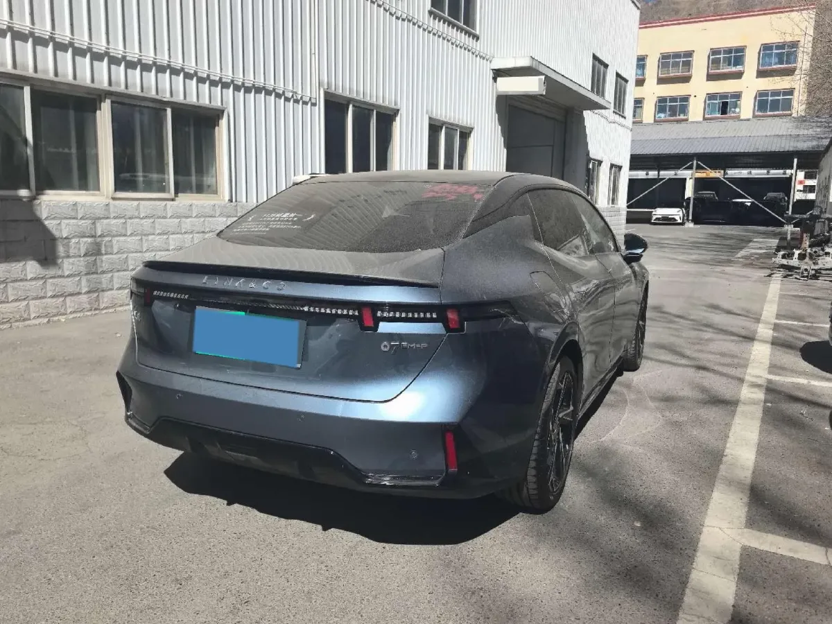2024 LYNK&CO 01 2.0T 254HP L4 8AT,autocango,china used car exporter,china ev exporter,chinese used car exporter,chinese used ev exporter