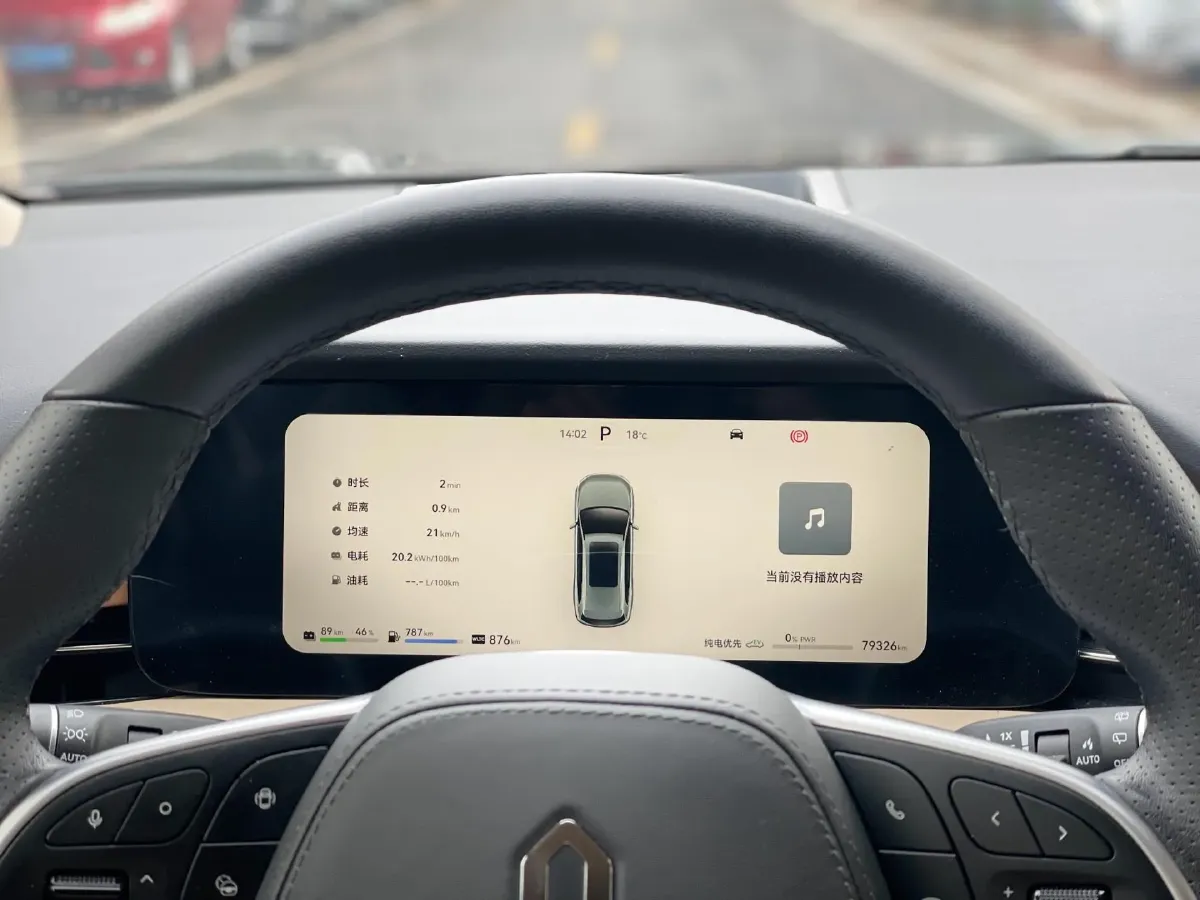 2022 Infiniti Q50L 2.0T 211HP L4 7AT,autocango,china used car exporter,china ev exporter,chinese used car exporter,chinese used ev exporter