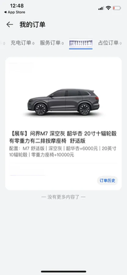2022 Infiniti Q50L 2.0T 211HP L4 7AT,autocango,china used car exporter,china ev exporter,chinese used car exporter,chinese used ev exporter