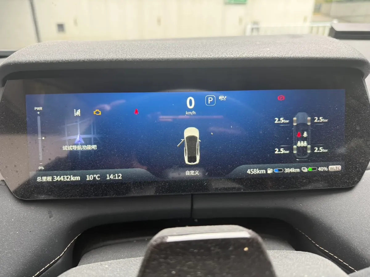 2022 Mazda 3 Axela 2.0L 158HP L4 6AT,autocango,china used car exporter,china ev exporter,chinese used car exporter,chinese used ev exporter