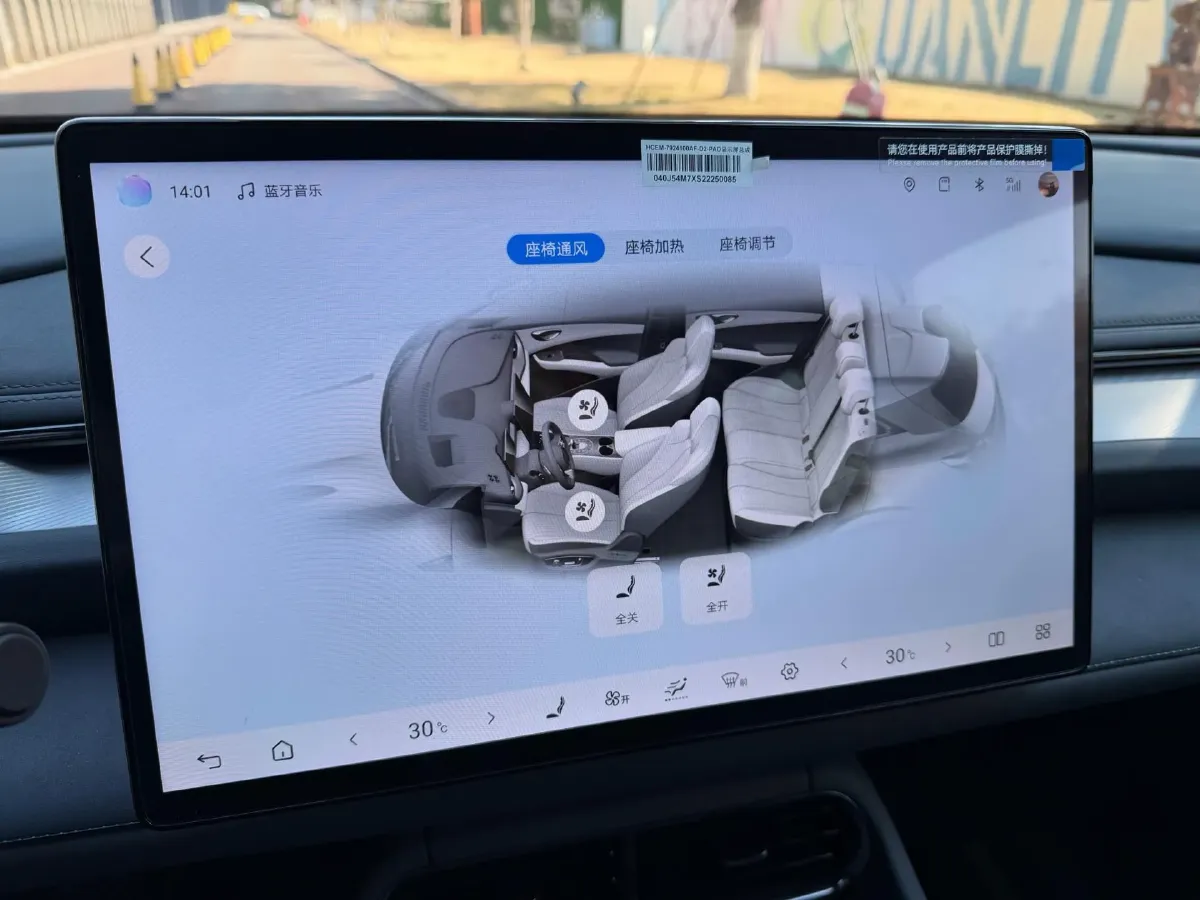 2025 BYD Seal06GT BEV 72.96KWH,autocango,china used car exporter,china ev exporter,chinese used car exporter,chinese used ev exporter