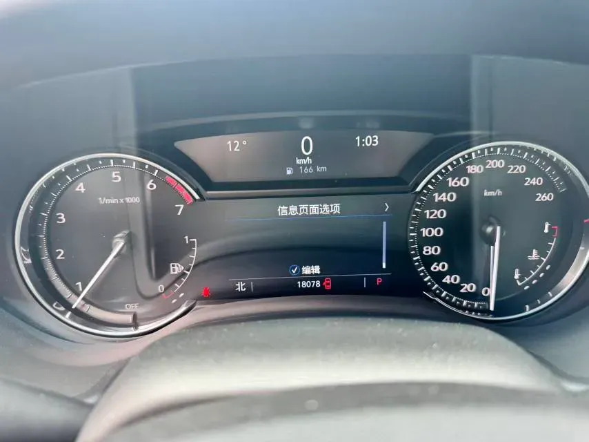 2022 Cadillac CT5 2.0T 237HP L4 10AT,autocango,china used car exporter,china ev exporter,chinese used car exporter,chinese used ev exporter