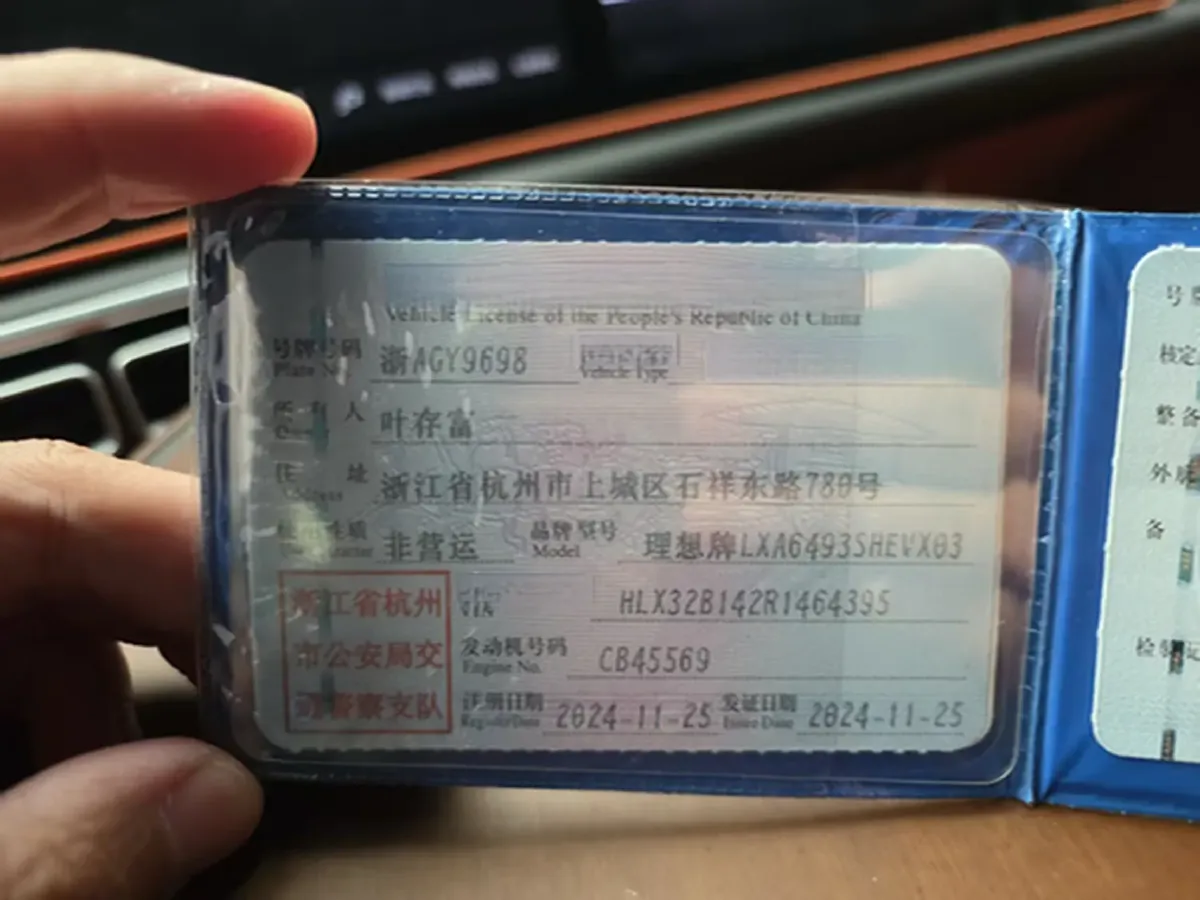 2024 Li L6 Range Extended 154HP L4 REEV 36.8KWH,autocango,china used car exporter,china ev exporter,chinese used car exporter,chinese used ev exporter