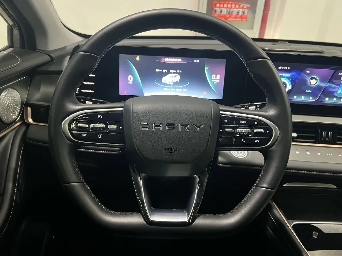 2023 Chery Omoda 1.5T 156HP L4 CVT,autocango,china used car exporter,china ev exporter,chinese used car exporter,chinese used ev exporter