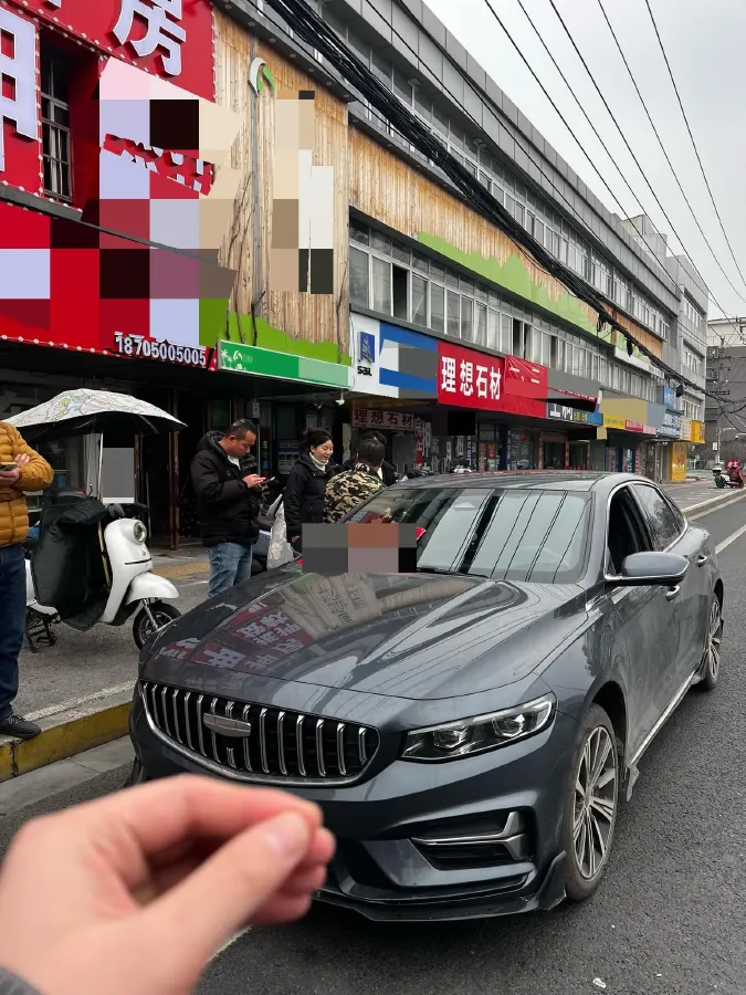 2025 Geely Preface 2.0T 238HP L4 8AT,autocango,china used car exporter,china ev exporter,chinese used car exporter,chinese used ev exporter