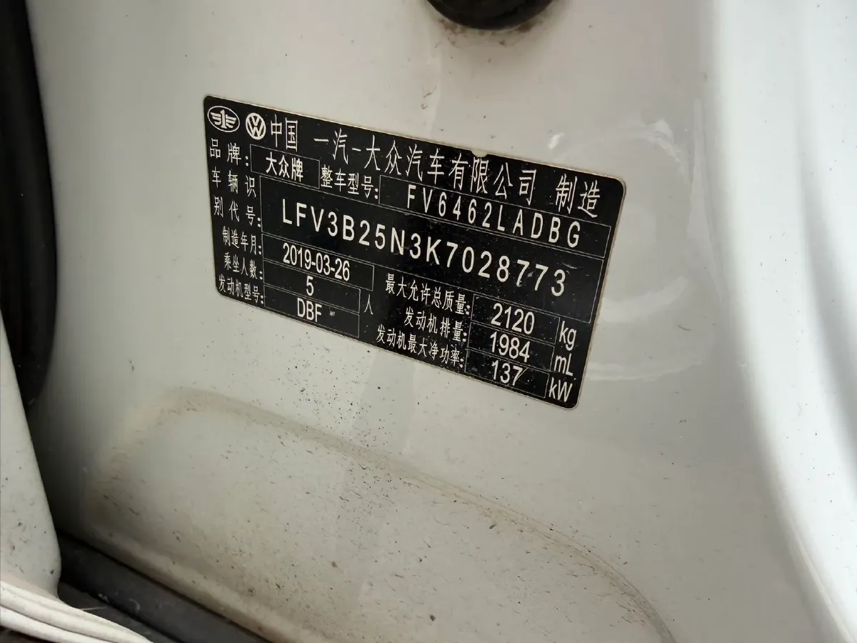 2019 Jeep Cherokee 2.0T 234HP L4 9AT,autocango,china used car exporter,china ev exporter,chinese used car exporter,chinese used ev exporter