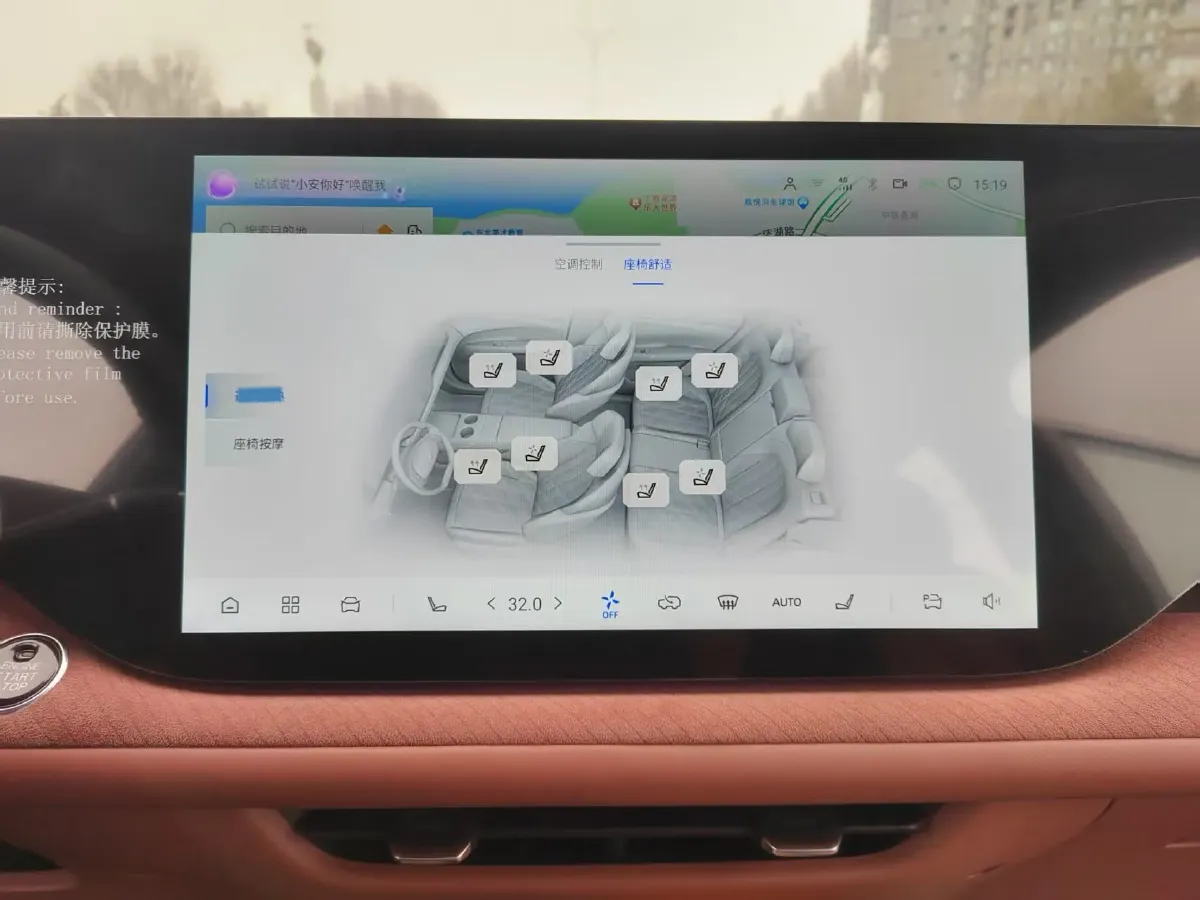 2025 ChangAn CS75 Plus 1.5T 192HP L4 8AT,autocango,china used car exporter,china ev exporter,chinese used car exporter,chinese used ev exporter