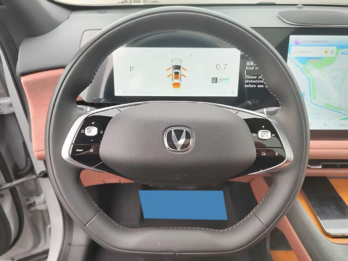 2025 ChangAn CS75 Plus 1.5T 192HP L4 8AT,autocango,china used car exporter,china ev exporter,chinese used car exporter,chinese used ev exporter